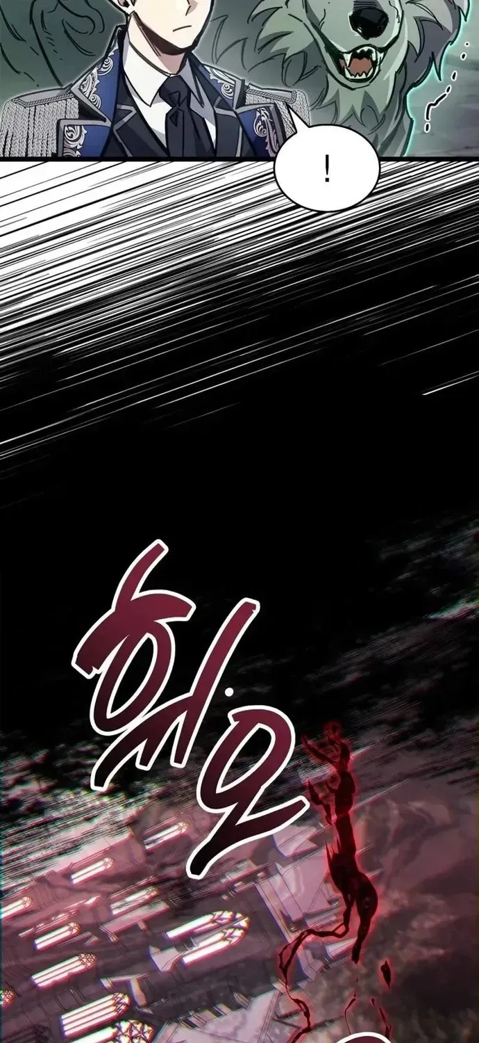 Người Chơi Che Giấu Quá Khứ Chap 119 - Next Chap 120