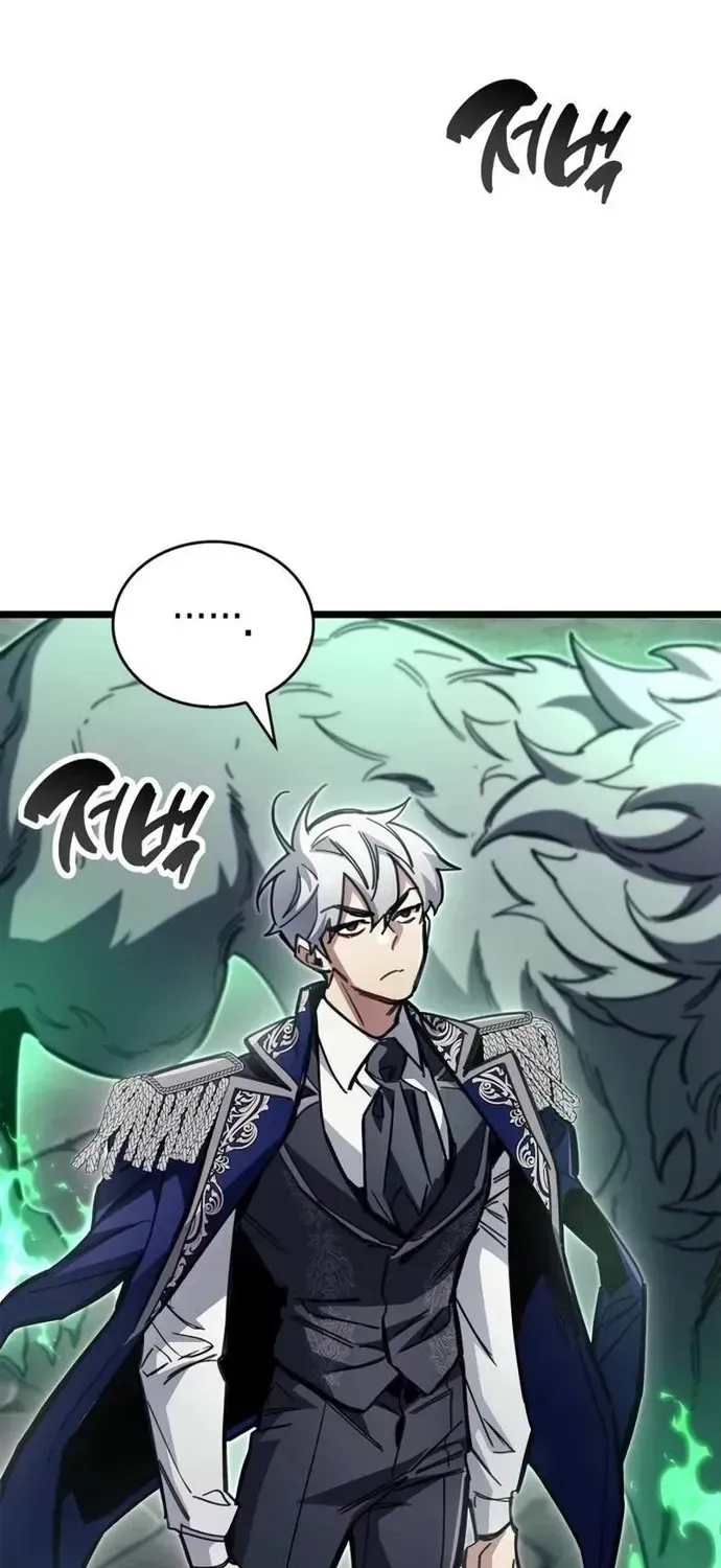 Người Chơi Che Giấu Quá Khứ Chap 119 - Next Chap 120