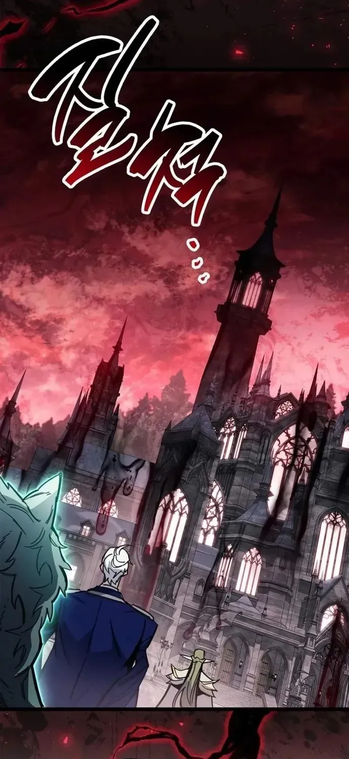 Người Chơi Che Giấu Quá Khứ Chap 119 - Next Chap 120