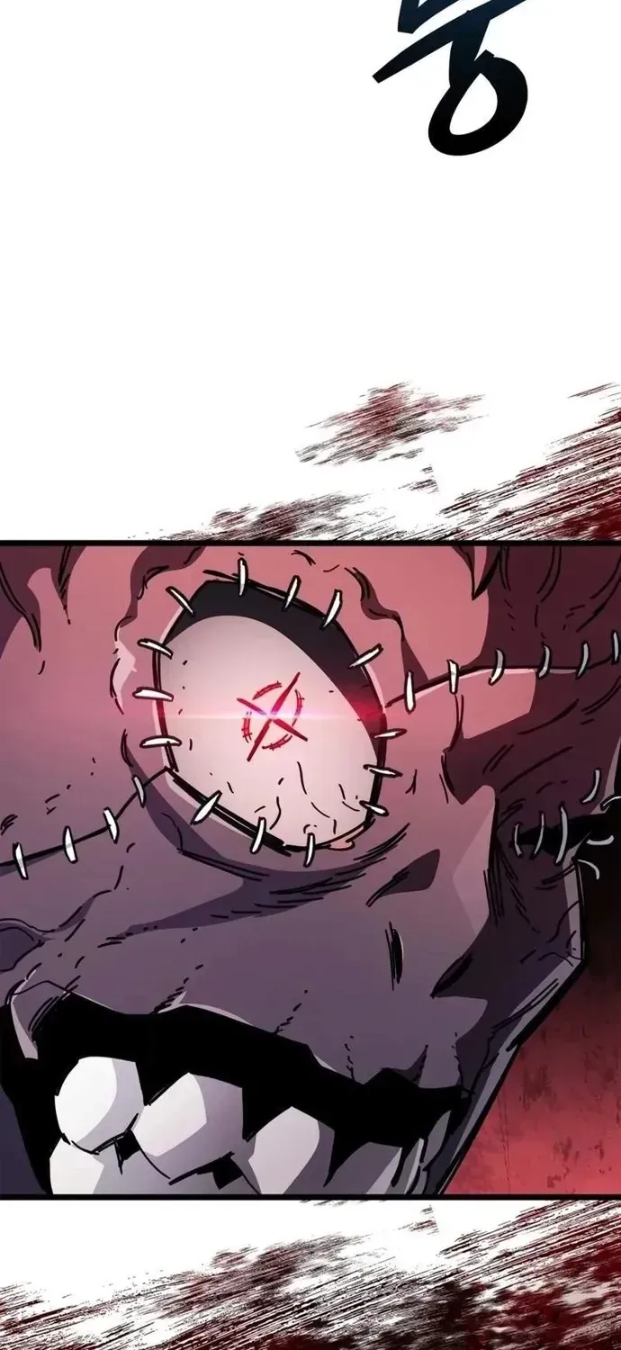 Người Chơi Che Giấu Quá Khứ Chap 119 - Next Chap 120