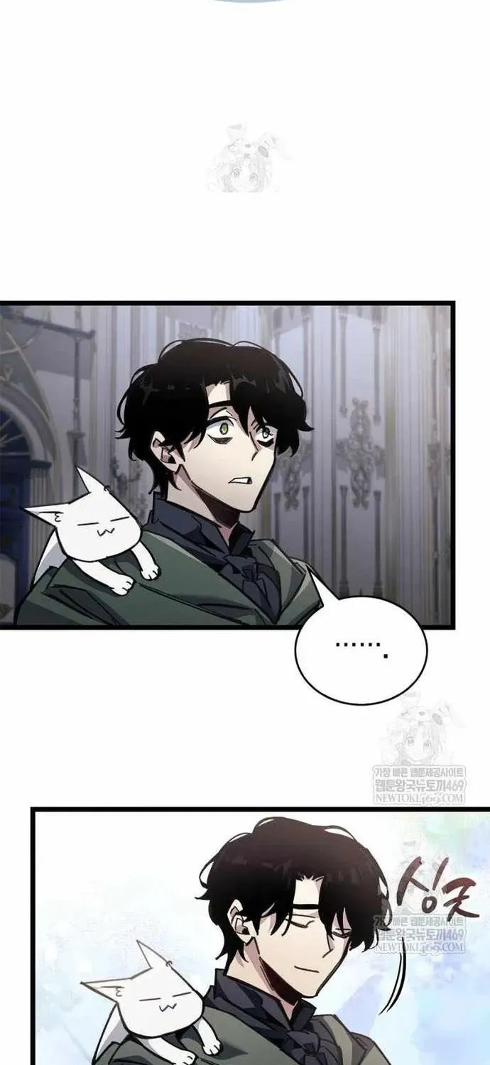 Người Chơi Che Giấu Quá Khứ Chap 114 - Next Chap 115