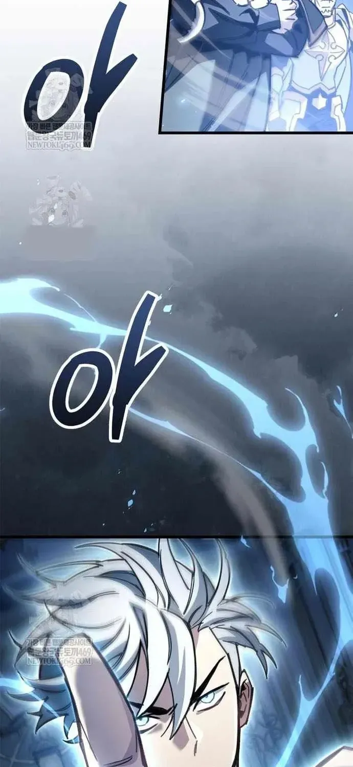 Người Chơi Che Giấu Quá Khứ Chap 114 - Next Chap 115