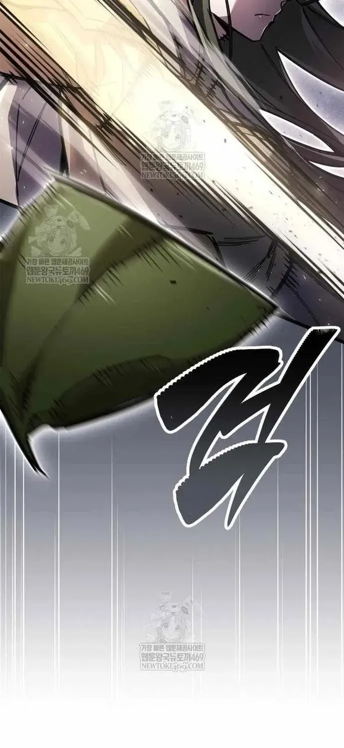 Người Chơi Che Giấu Quá Khứ Chap 114 - Next Chap 115