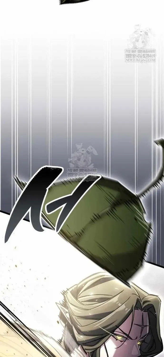 Người Chơi Che Giấu Quá Khứ Chap 114 - Next Chap 115
