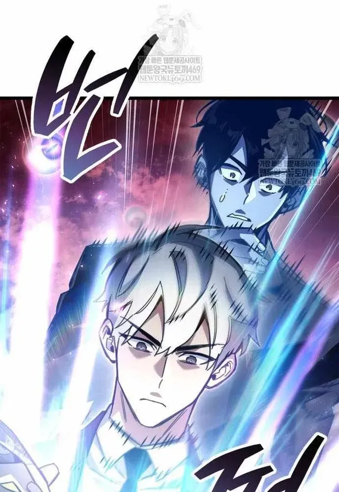 Người Chơi Che Giấu Quá Khứ Chap 114 - Next Chap 115