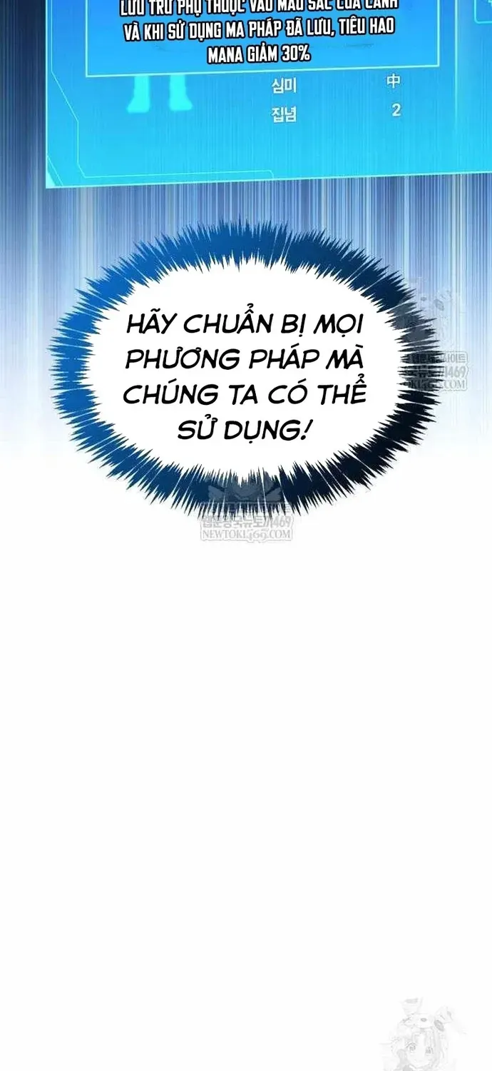 Người Chơi Che Giấu Quá Khứ Chap 114 - Next Chap 115