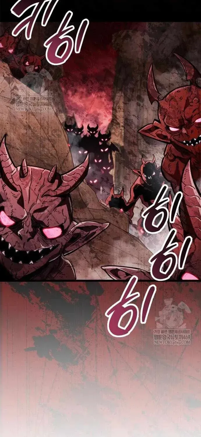Người Chơi Che Giấu Quá Khứ Chap 115 - Next Chap 116