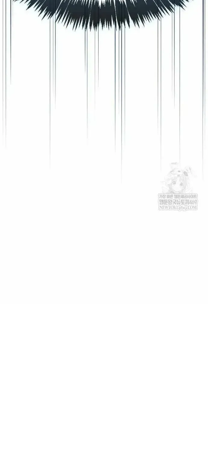 Người Chơi Che Giấu Quá Khứ Chap 115 - Next Chap 116