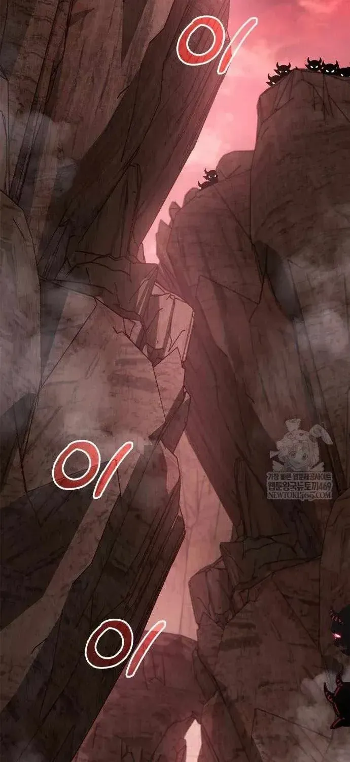 Người Chơi Che Giấu Quá Khứ Chap 115 - Next Chap 116