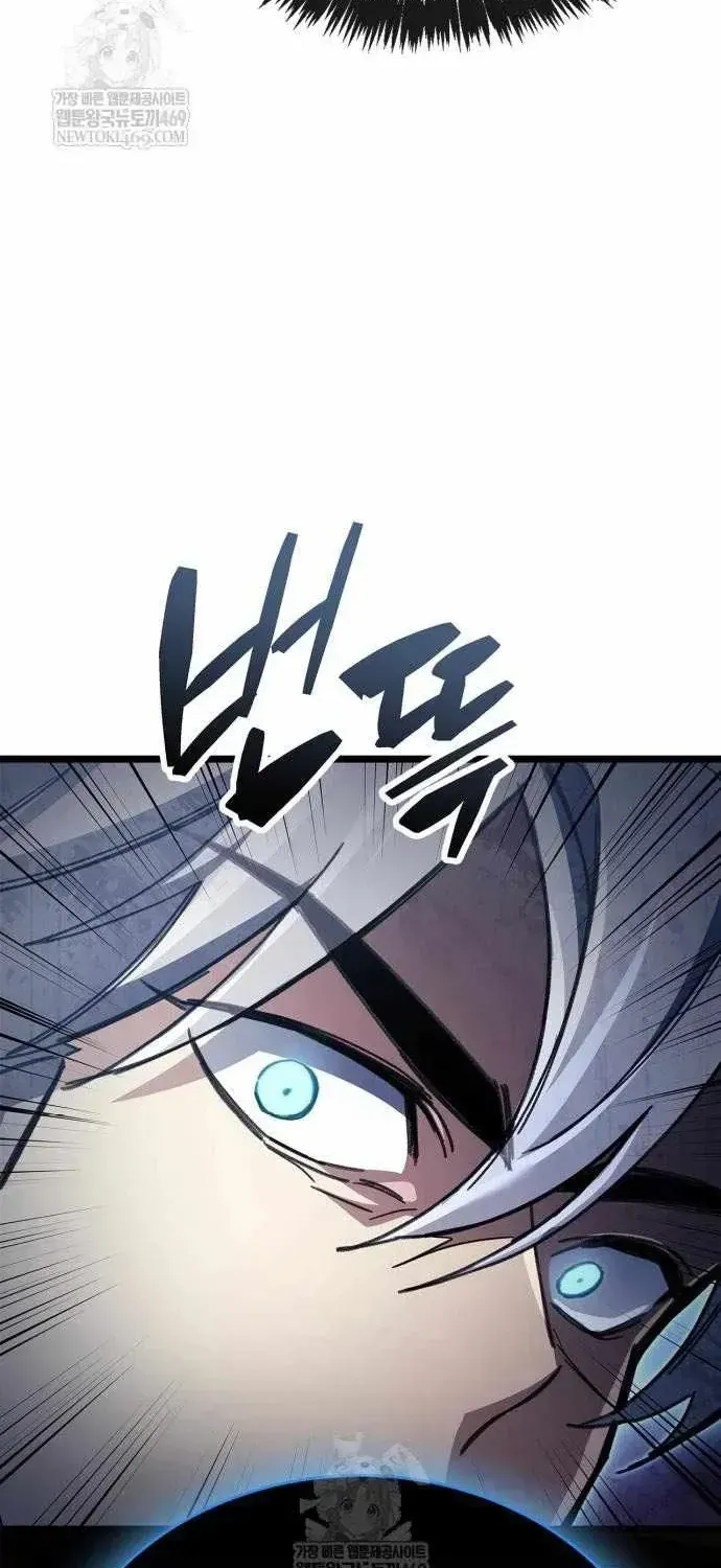 Người Chơi Che Giấu Quá Khứ Chap 115 - Next Chap 116