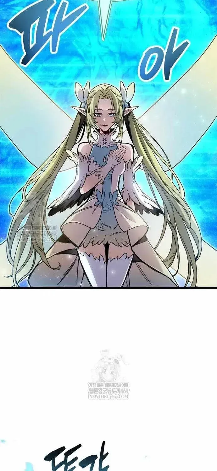 Người Chơi Che Giấu Quá Khứ Chap 115 - Next Chap 116