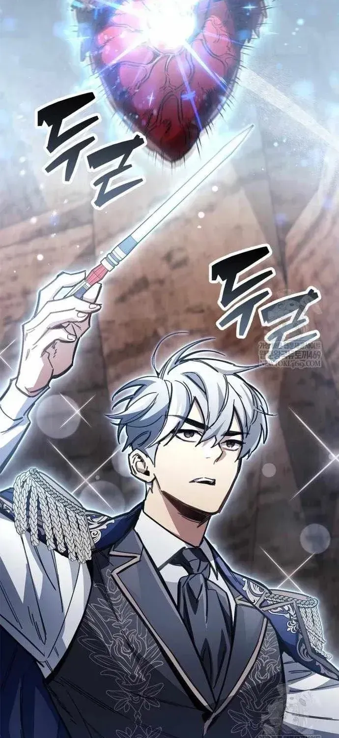 Người Chơi Che Giấu Quá Khứ Chap 115 - Next Chap 116
