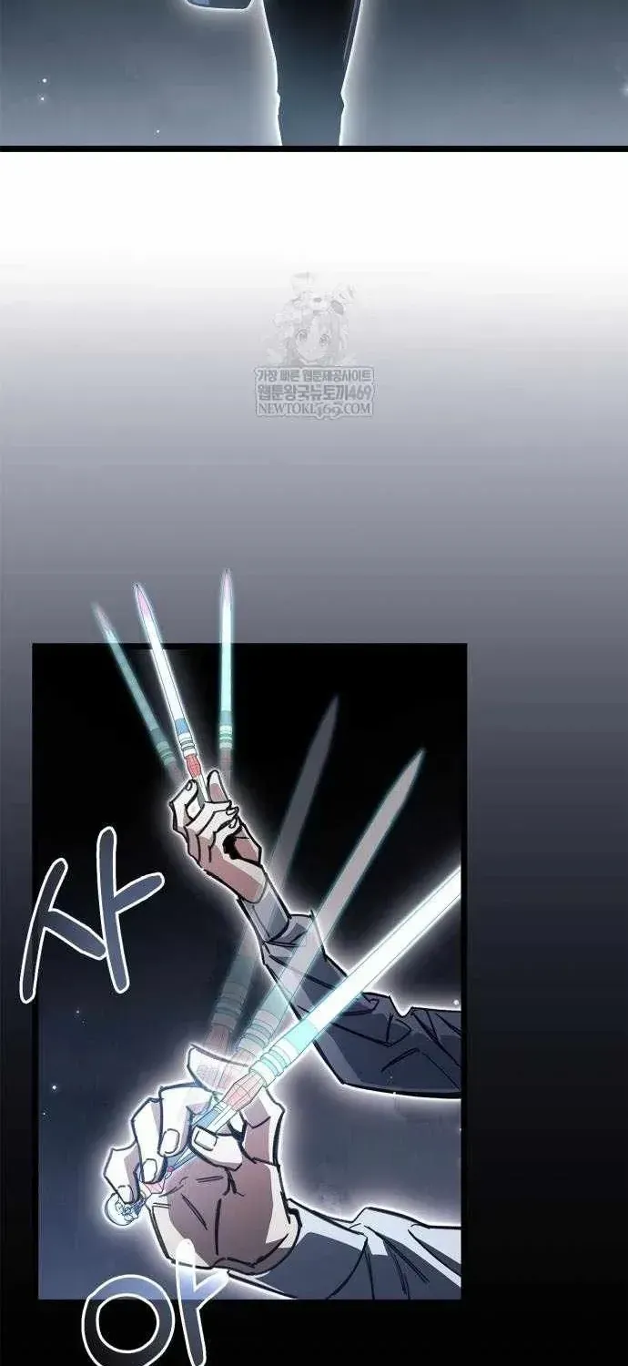 Người Chơi Che Giấu Quá Khứ Chap 115 - Next Chap 116