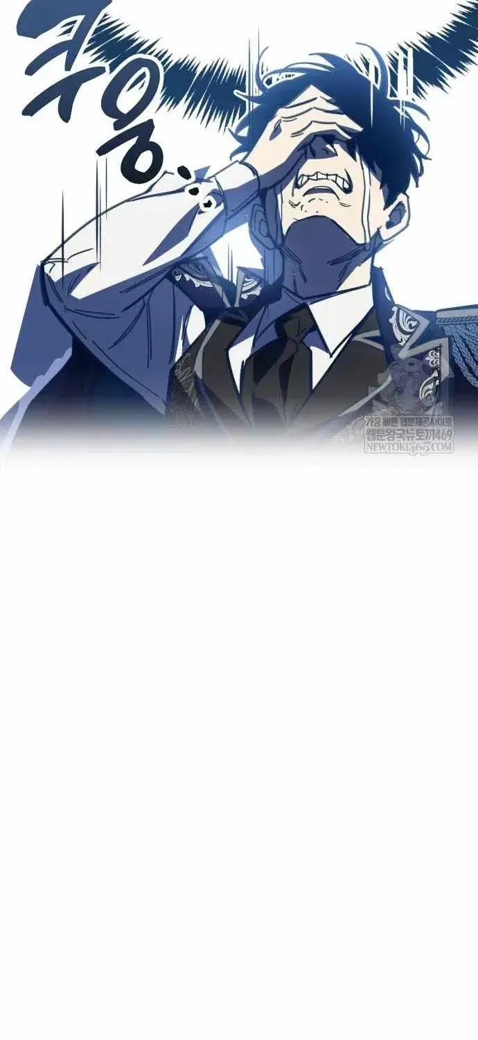Người Chơi Che Giấu Quá Khứ Chap 115 - Next Chap 116