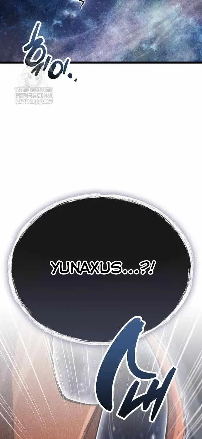 Người Chơi Che Giấu Quá Khứ Chap 115 - Next Chap 116