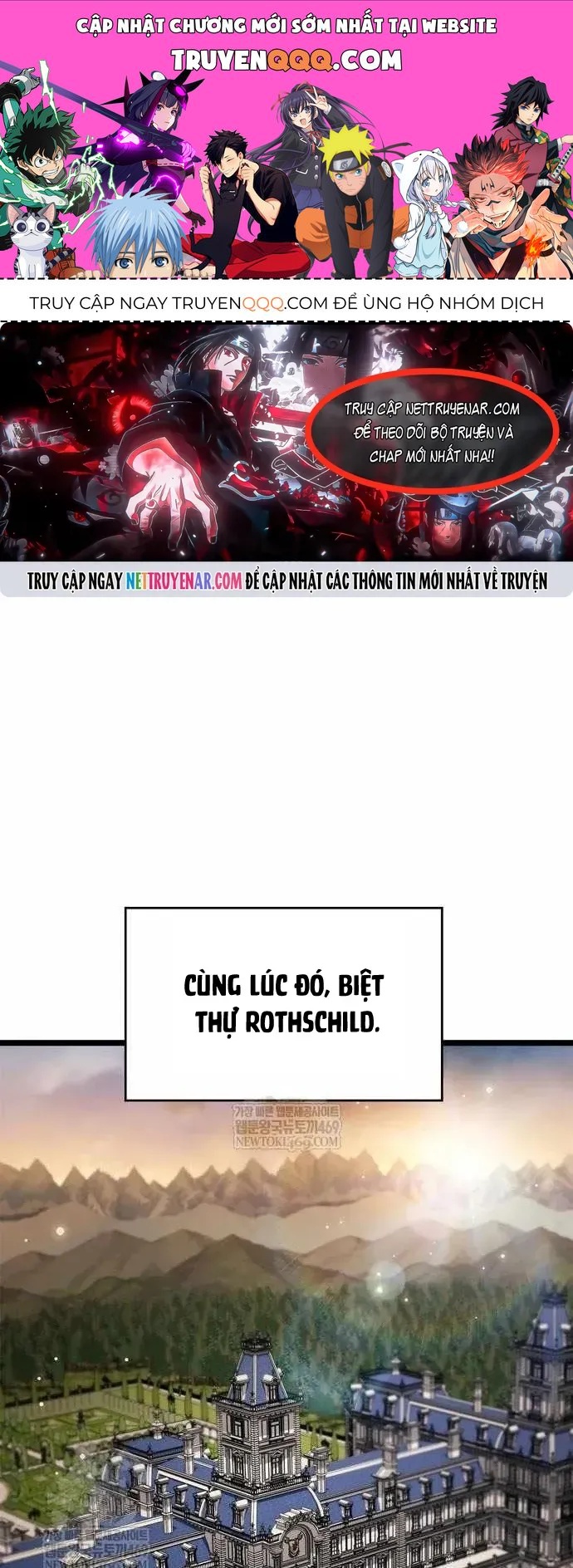 Người Chơi Che Giấu Quá Khứ Chap 116 - Next Chap 117