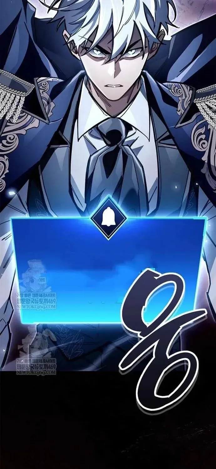 Người Chơi Che Giấu Quá Khứ Chap 116 - Next Chap 117