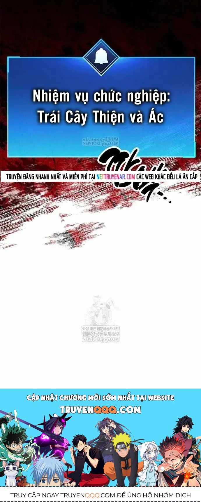 Người Chơi Che Giấu Quá Khứ Chap 116 - Next Chap 117