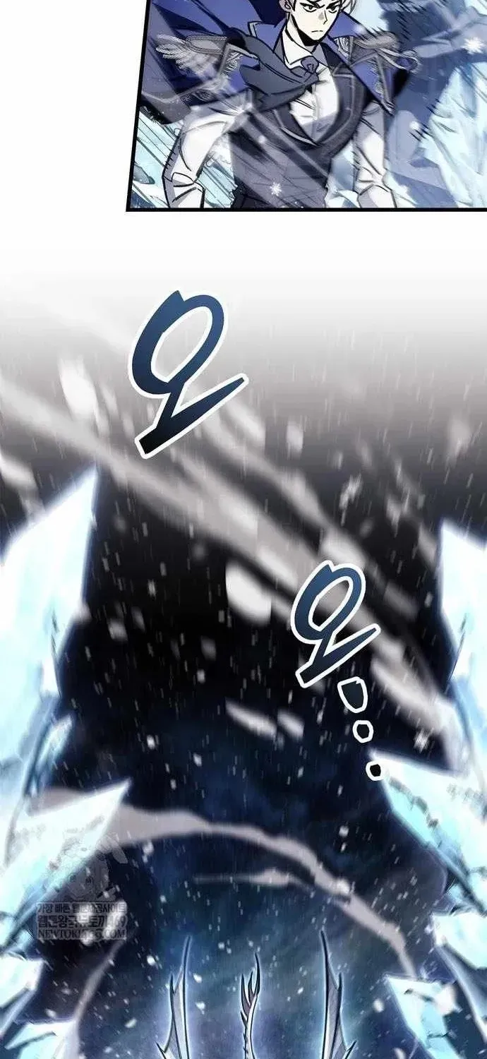 Người Chơi Che Giấu Quá Khứ Chap 116 - Next Chap 117