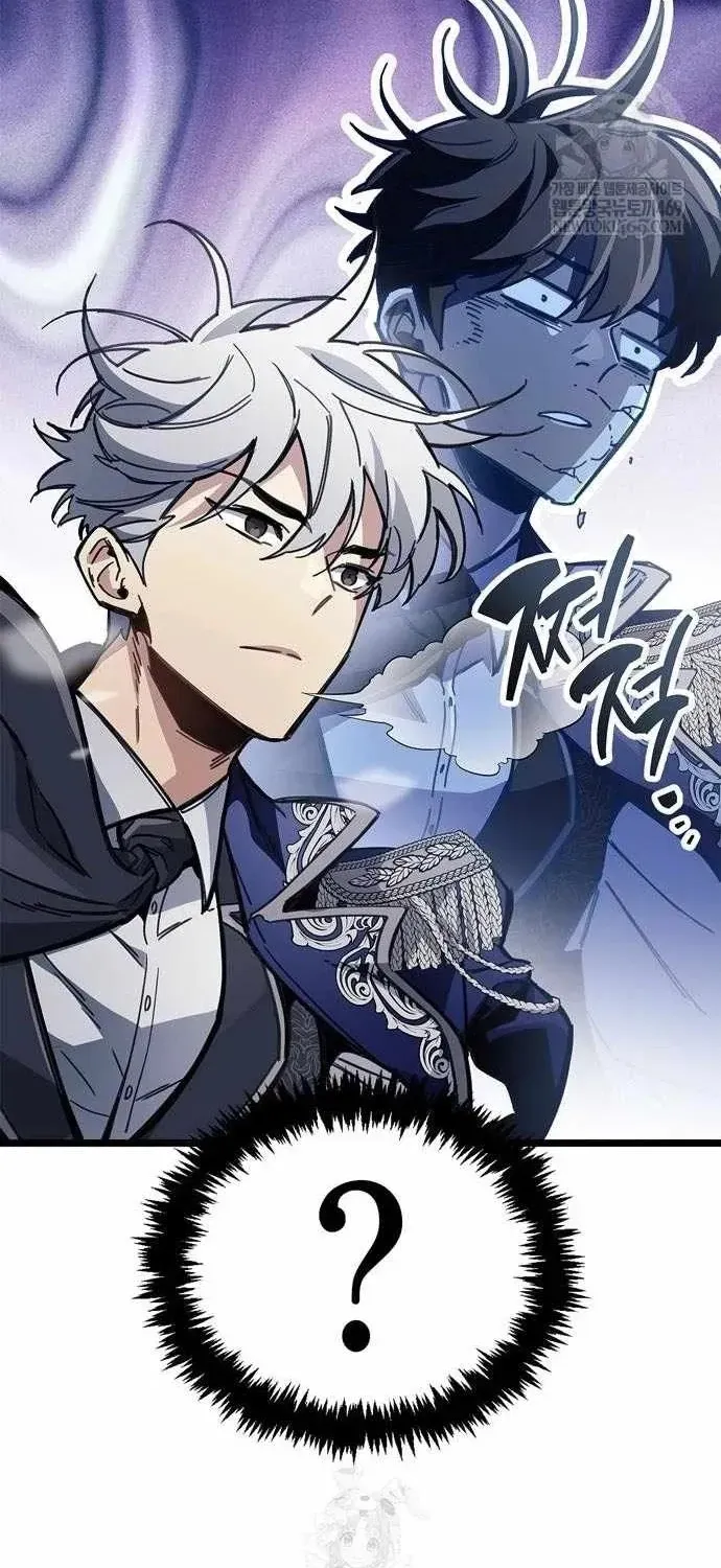 Người Chơi Che Giấu Quá Khứ Chap 116 - Next Chap 117