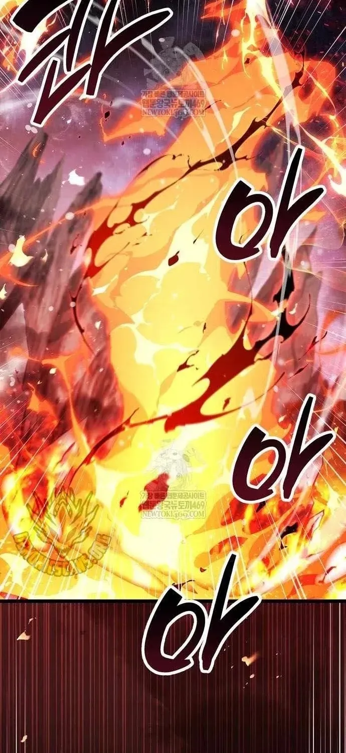Người Chơi Che Giấu Quá Khứ Chap 116 - Next Chap 117
