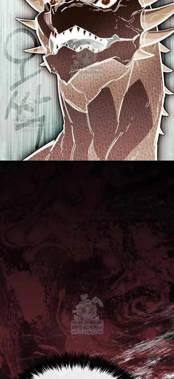 Người Chơi Che Giấu Quá Khứ Chap 116 - Next Chap 117