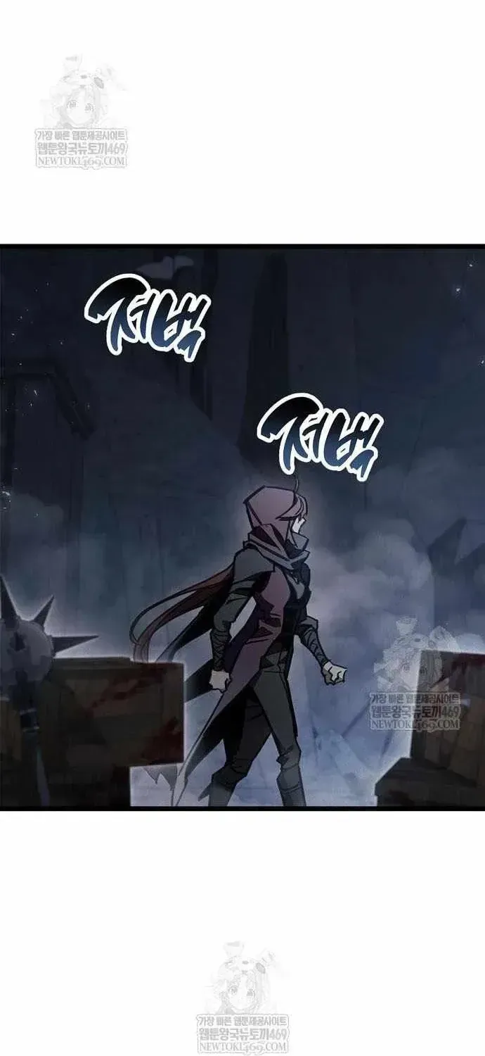 Người Chơi Che Giấu Quá Khứ Chap 117 - Next Chap 118