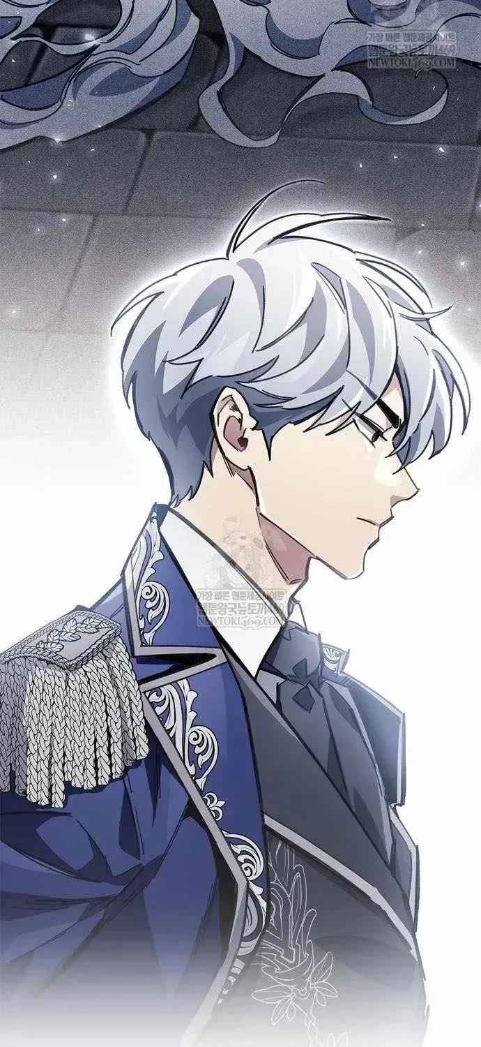 Người Chơi Che Giấu Quá Khứ Chap 117 - Next Chap 118