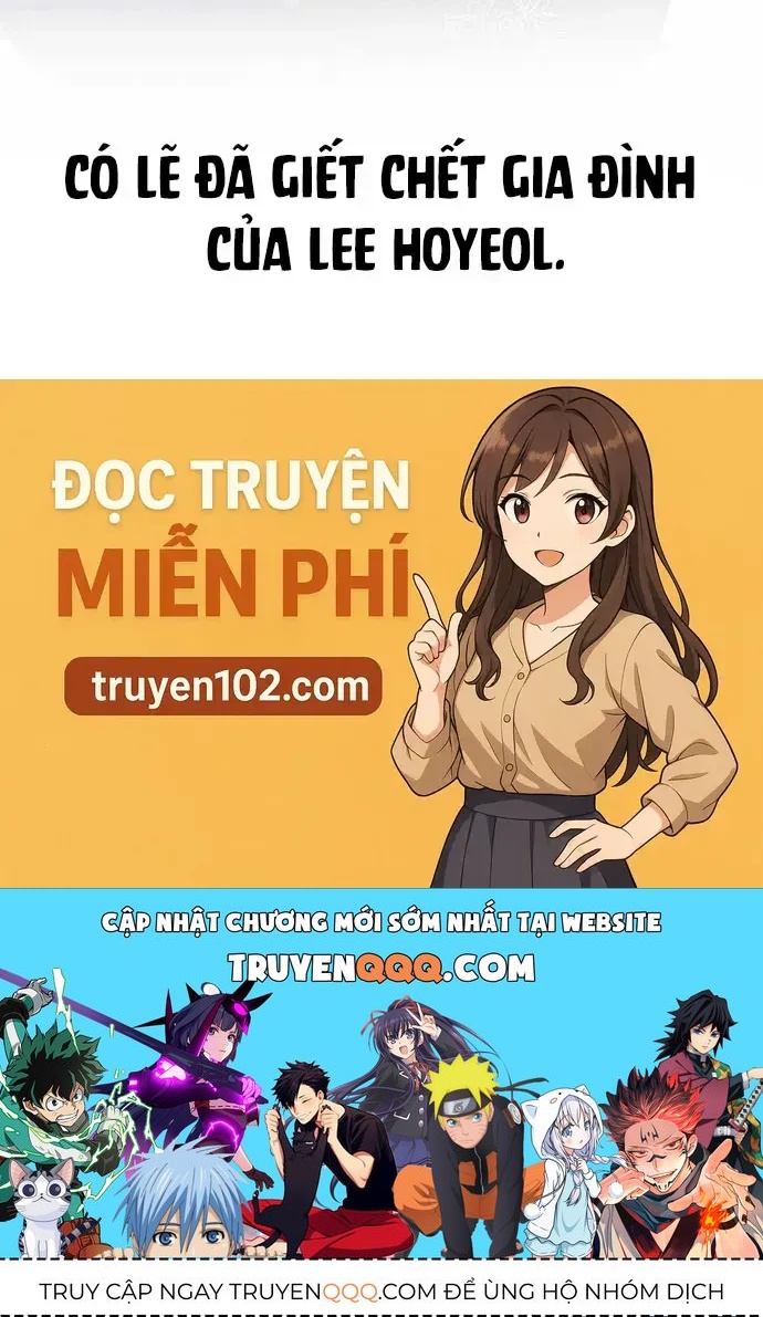 Người Chơi Che Giấu Quá Khứ Chap 117 - Next Chap 118