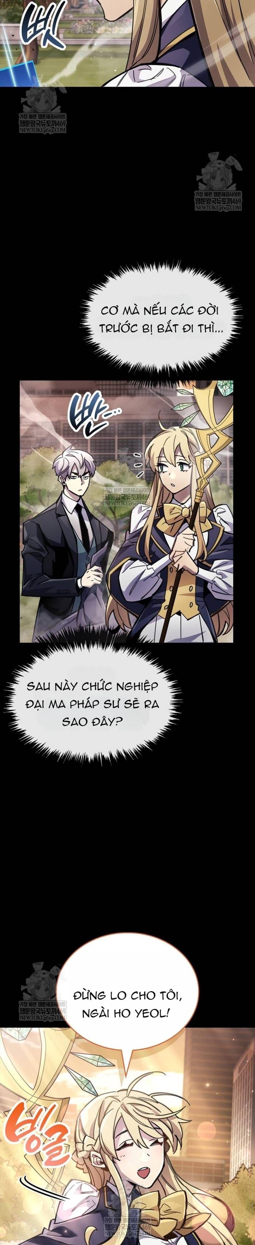 Người Chơi Che Giấu Quá Khứ Chap 110.1 - Next Chap 111.1