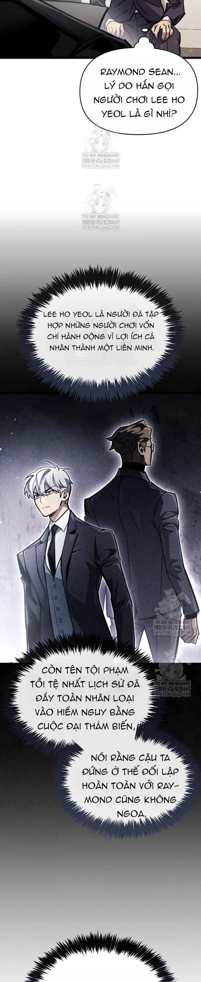 Người Chơi Che Giấu Quá Khứ Chap 110.1 - Next Chap 111.1