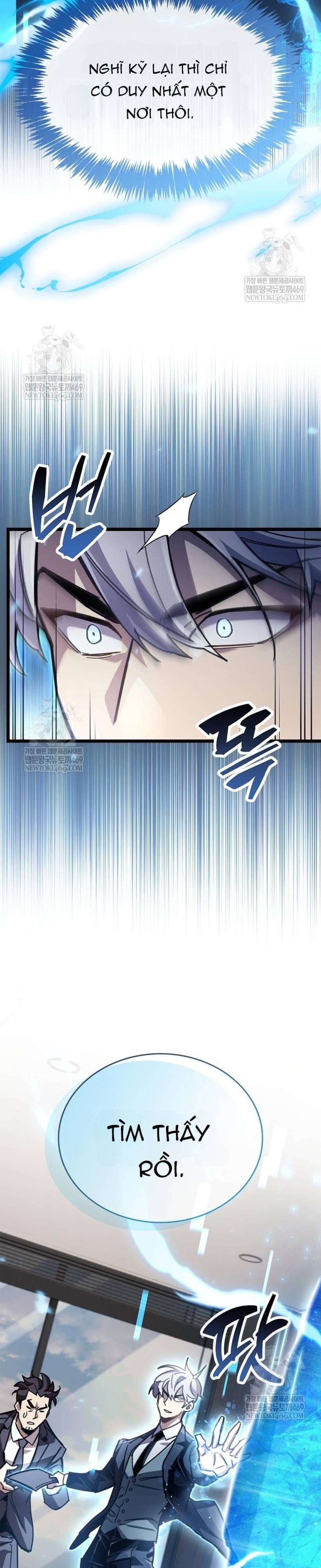 Người Chơi Che Giấu Quá Khứ Chap 110.1 - Next Chap 111.1