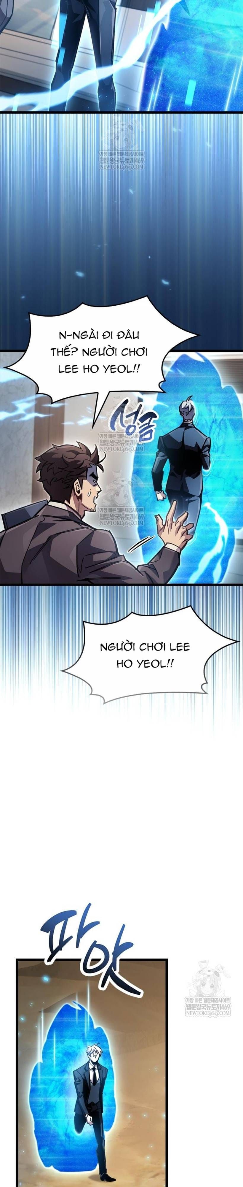 Người Chơi Che Giấu Quá Khứ Chap 110.1 - Next Chap 111.1