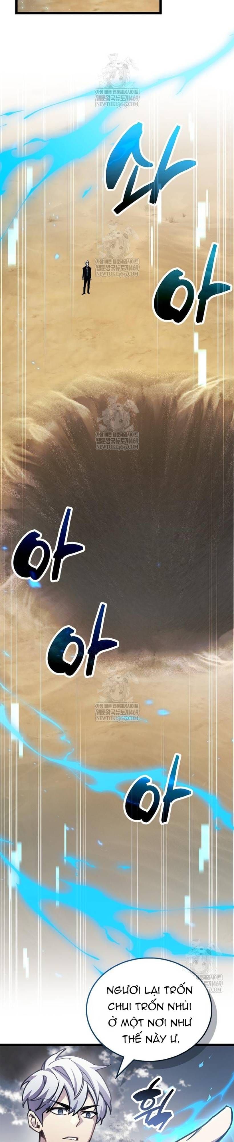 Người Chơi Che Giấu Quá Khứ Chap 110.1 - Next Chap 111.1