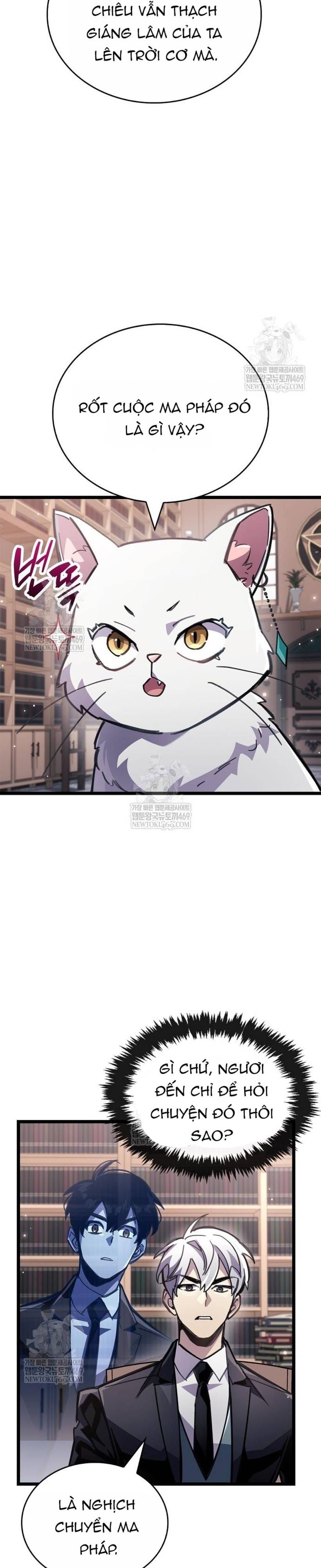 Người Chơi Che Giấu Quá Khứ Chap 110.1 - Next Chap 111.1