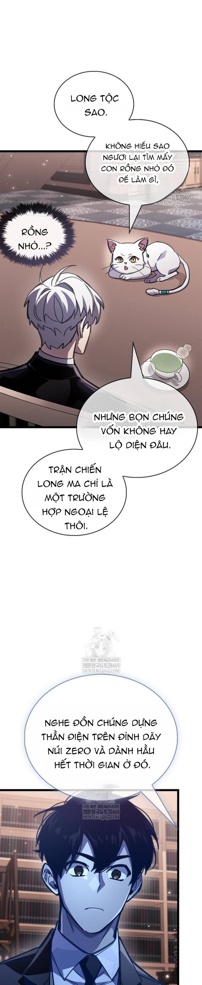 Người Chơi Che Giấu Quá Khứ Chap 110.1 - Next Chap 111.1