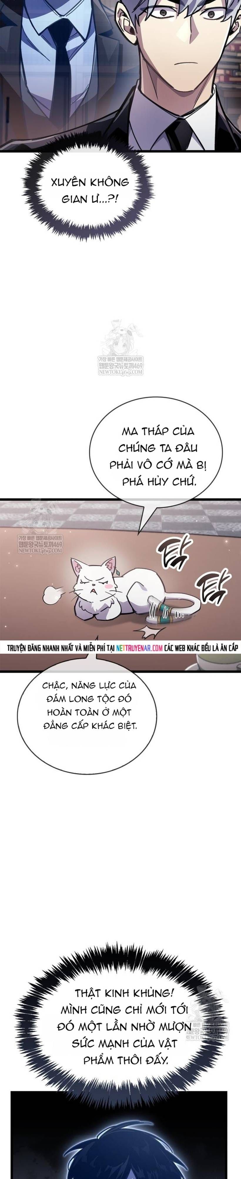 Người Chơi Che Giấu Quá Khứ Chap 110.1 - Next Chap 111.1