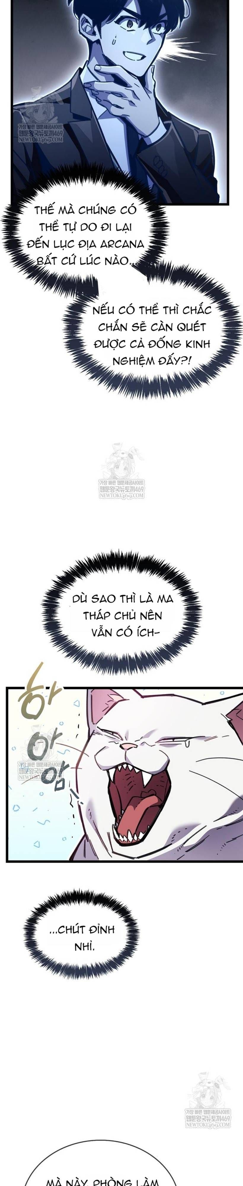 Người Chơi Che Giấu Quá Khứ Chap 110.1 - Next Chap 111.1