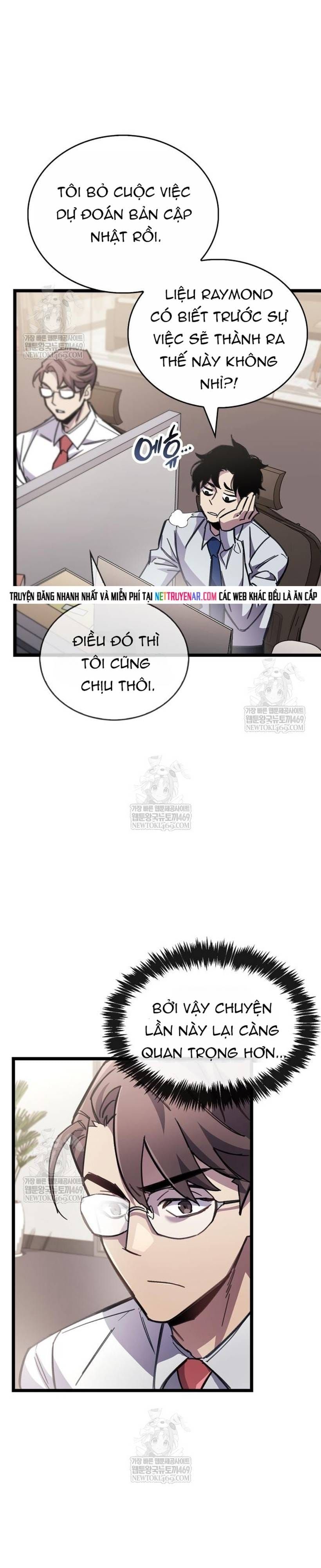 Người Chơi Che Giấu Quá Khứ Chap 110.1 - Next Chap 111.1