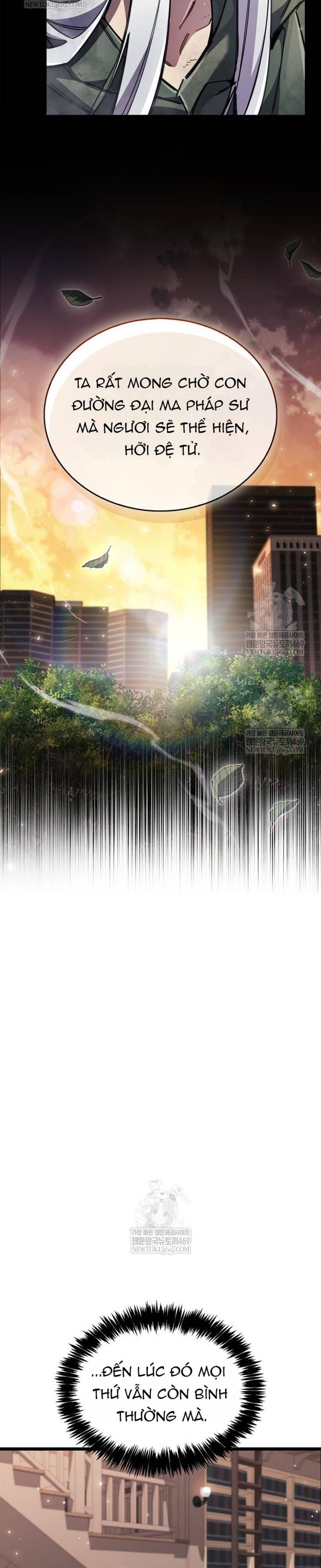 Người Chơi Che Giấu Quá Khứ Chap 110.1 - Next Chap 111.1