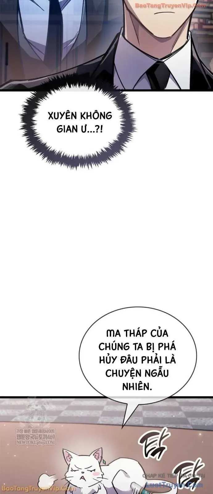 Người Chơi Che Giấu Quá Khứ Chap 110 - Next Chap 111