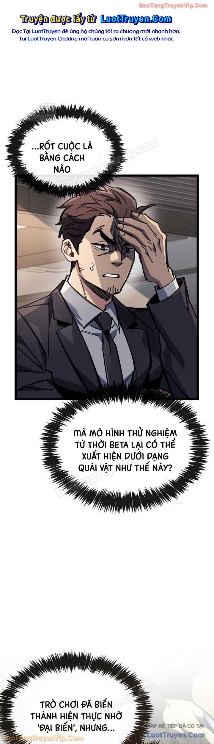 Người Chơi Che Giấu Quá Khứ Chap 112 - Next Chap 113