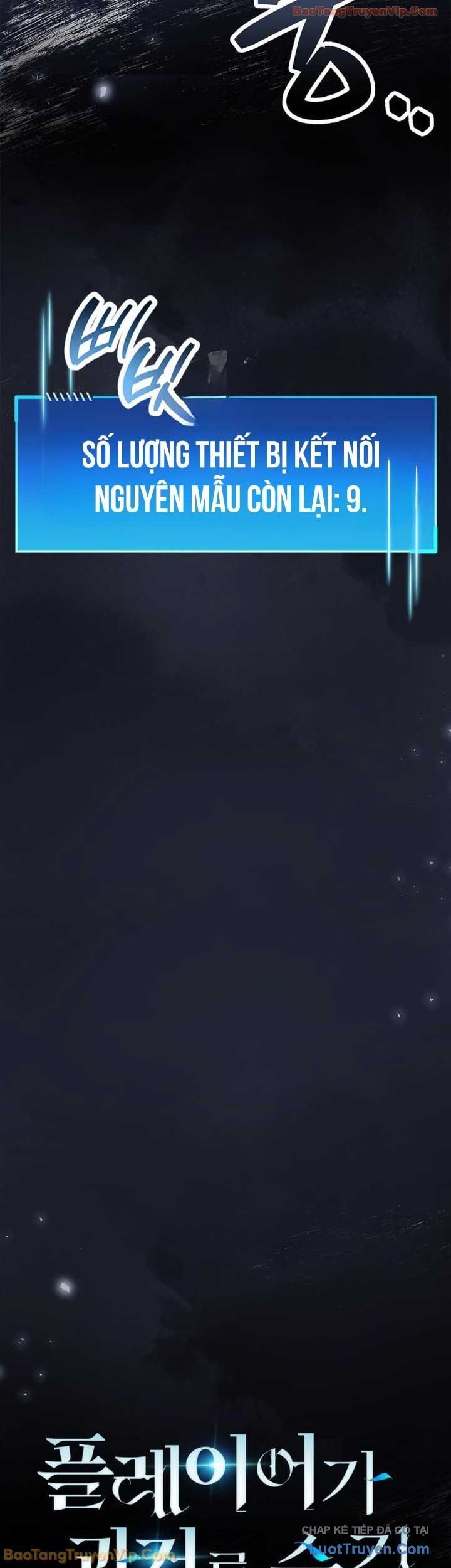 Người Chơi Che Giấu Quá Khứ Chap 113 - Next Chap 114
