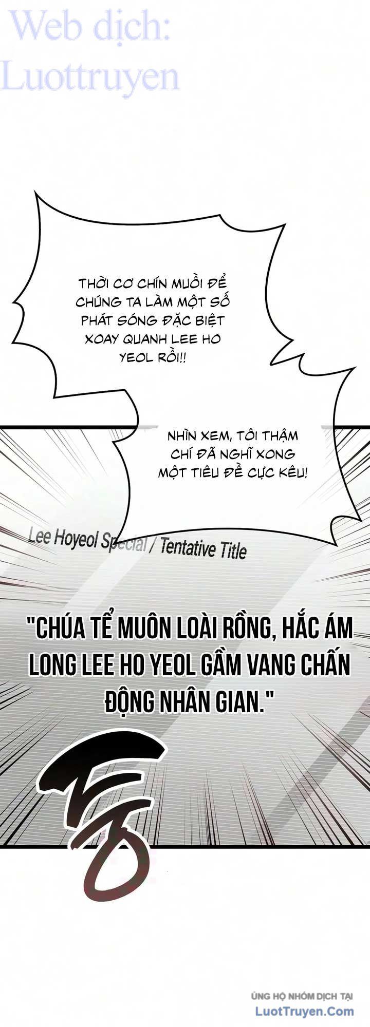 Người Chơi Che Giấu Quá Khứ Chap 124 - Next Chap 125