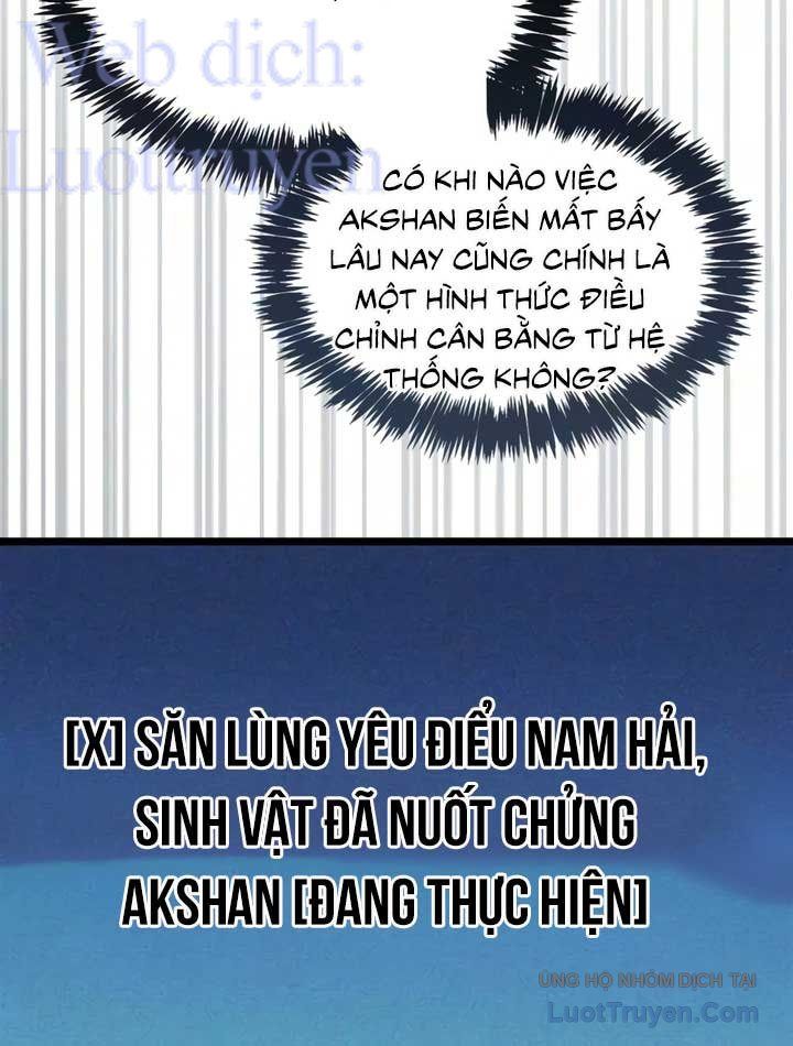 Người Chơi Che Giấu Quá Khứ Chap 124 - Next Chap 125