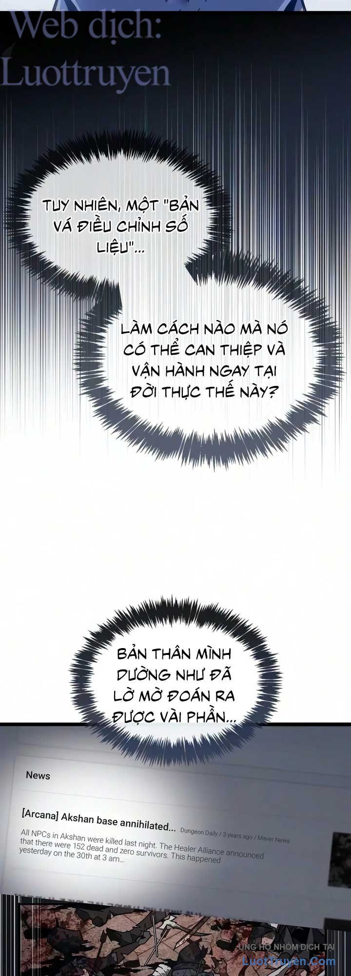 Người Chơi Che Giấu Quá Khứ Chap 124 - Next Chap 125