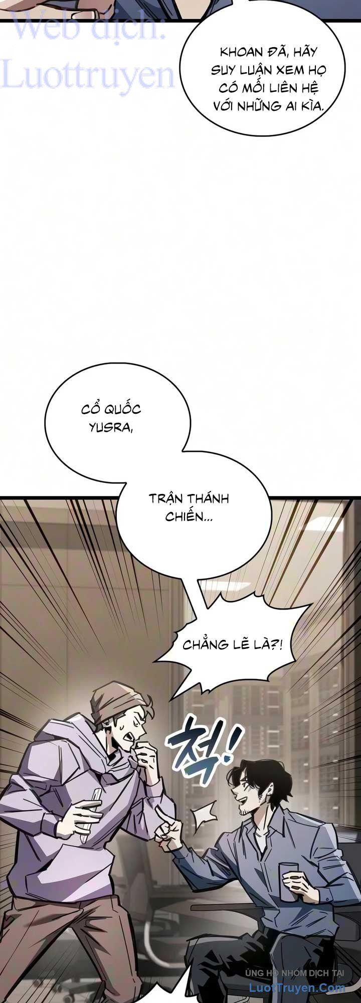 Người Chơi Che Giấu Quá Khứ Chap 124 - Next Chap 125