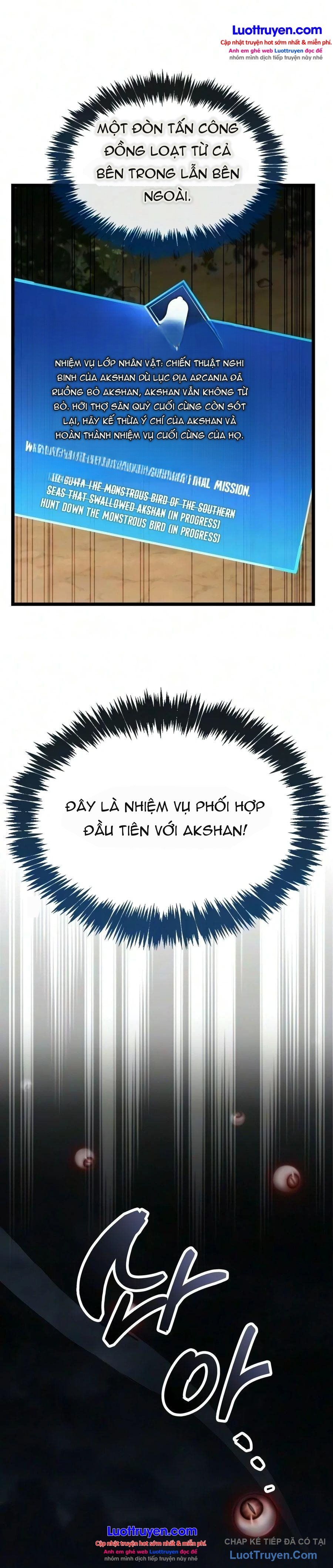 Người Chơi Che Giấu Quá Khứ Chap 125 - Next Chap 126
