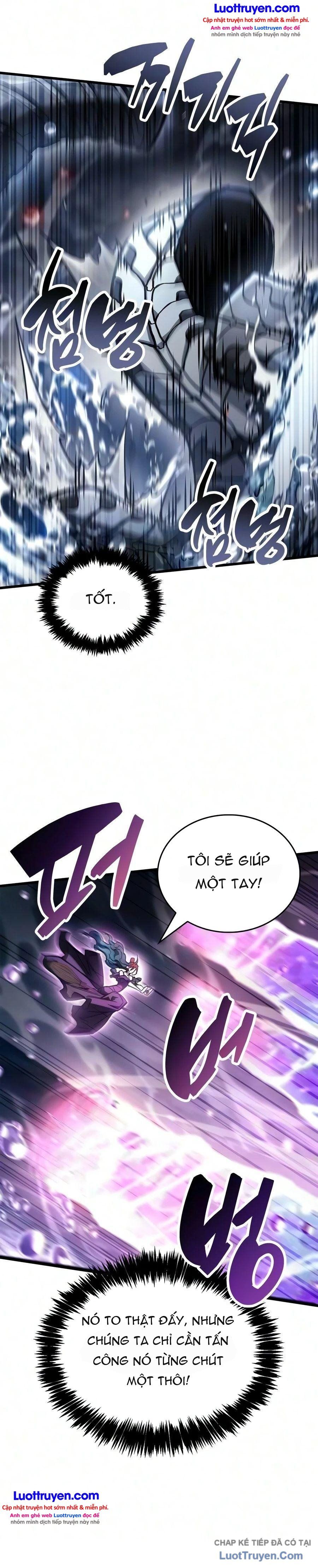 Người Chơi Che Giấu Quá Khứ Chap 125 - Next Chap 126