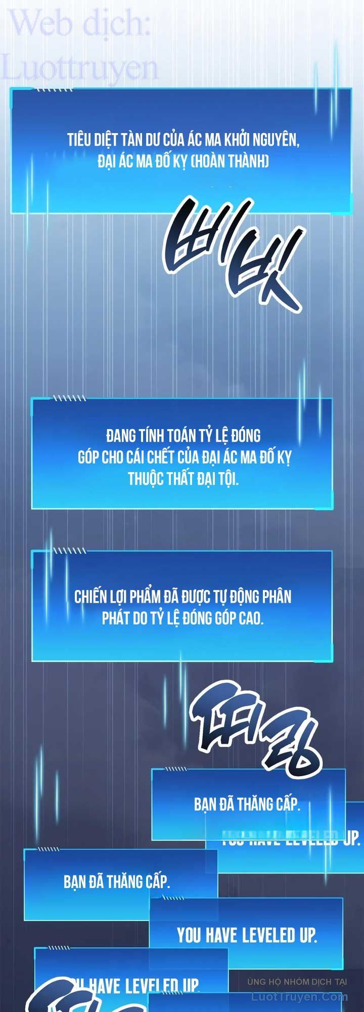 Người Chơi Che Giấu Quá Khứ Chap 120 - Next Chap 121